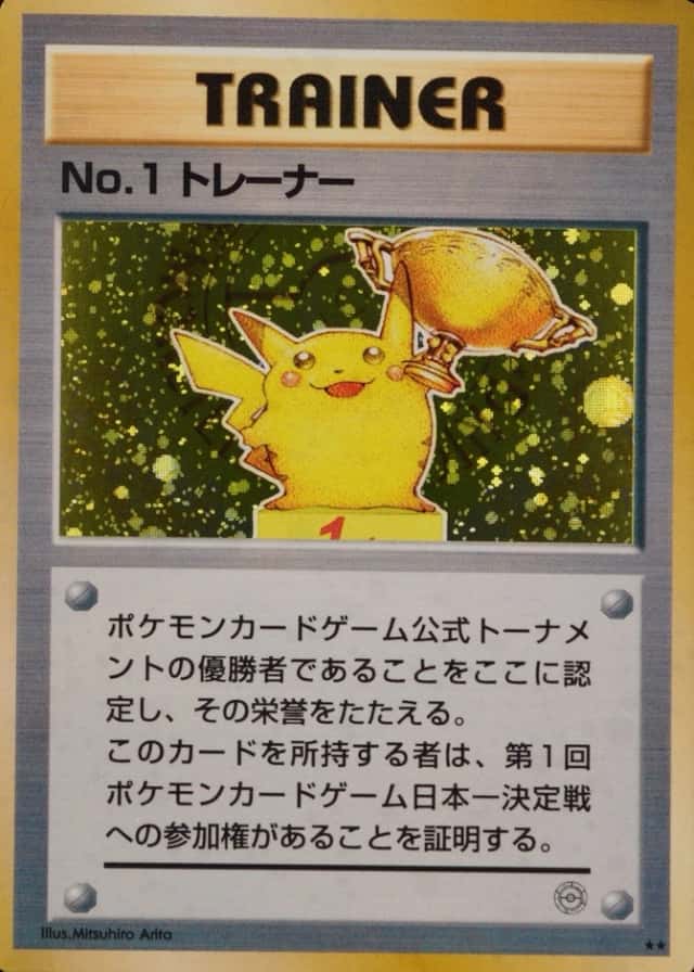 Non-Holo · 1St 2Nd Tournament