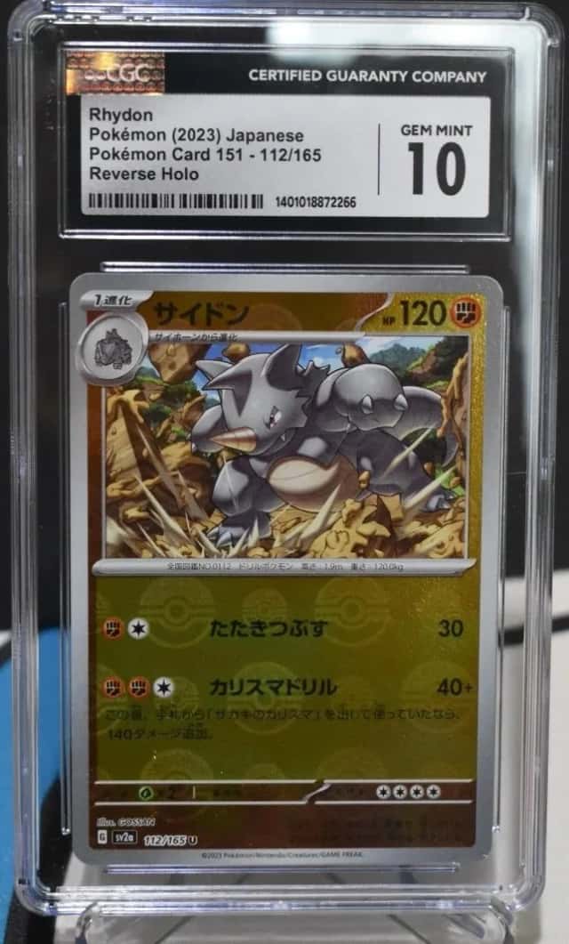 Rhydon