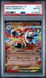 Mega Camerupt Ex
