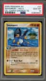 Swampert