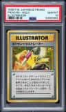 Pokemon Illustrator Holo