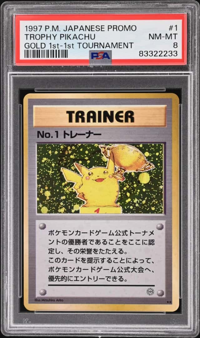 Trophy Pikachu