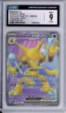 Alakazam Ex