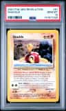 Shuckle