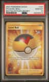 Level Ball