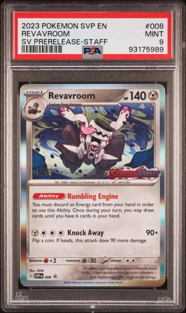 Revavroom