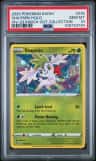 Shaymin