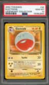 Electrode
