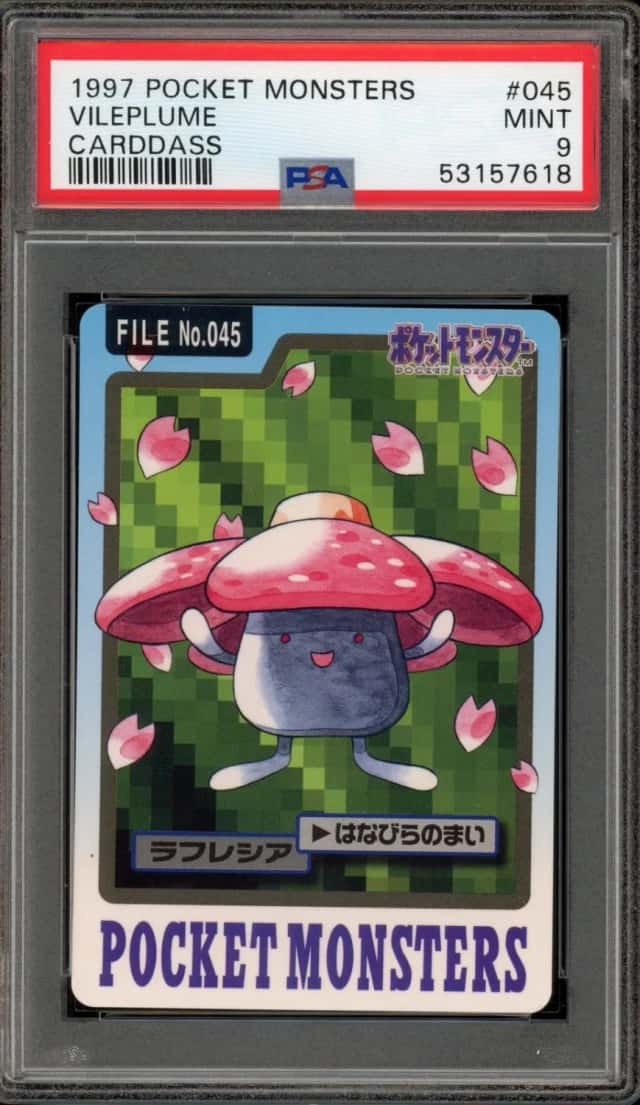 Vileplume