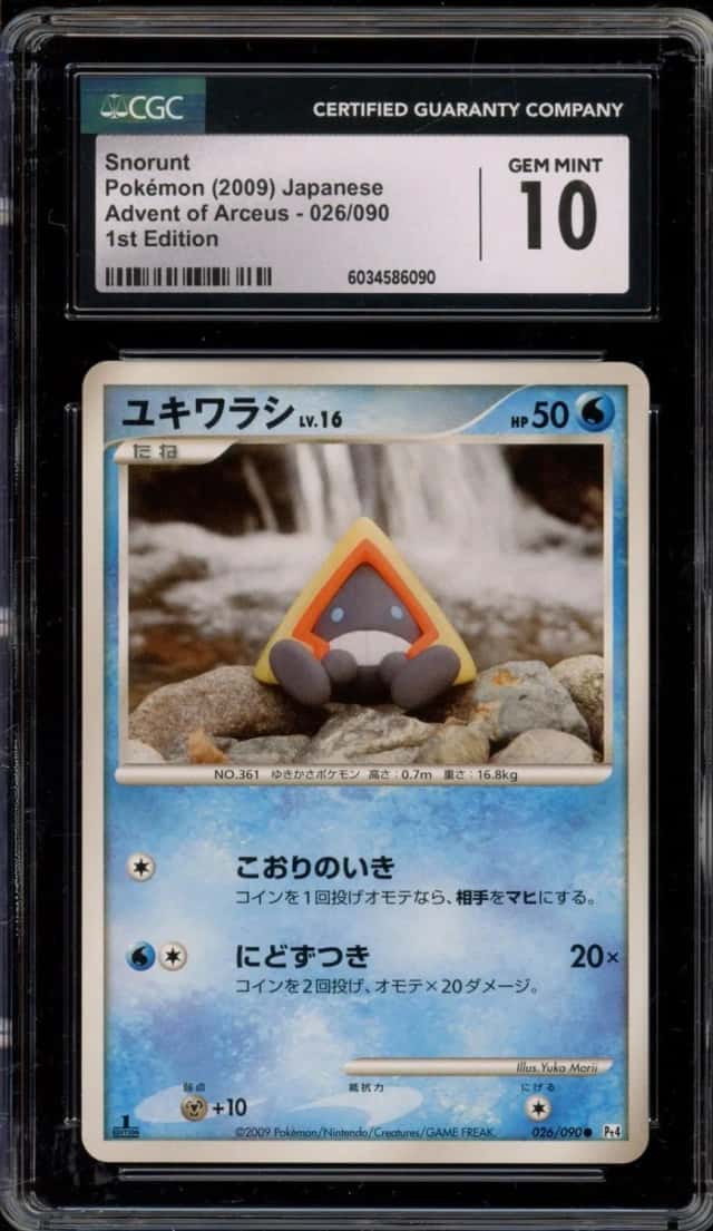 Snorunt