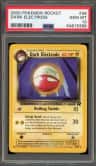 Dark Electrode