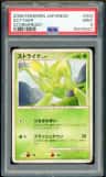 Scyther