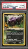 Dark Weezing