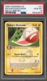 Holon'S Electrode