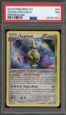 Aegislash