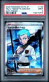 Team Rocket'S Archer