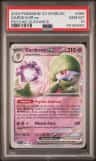 Gardevoir Ex