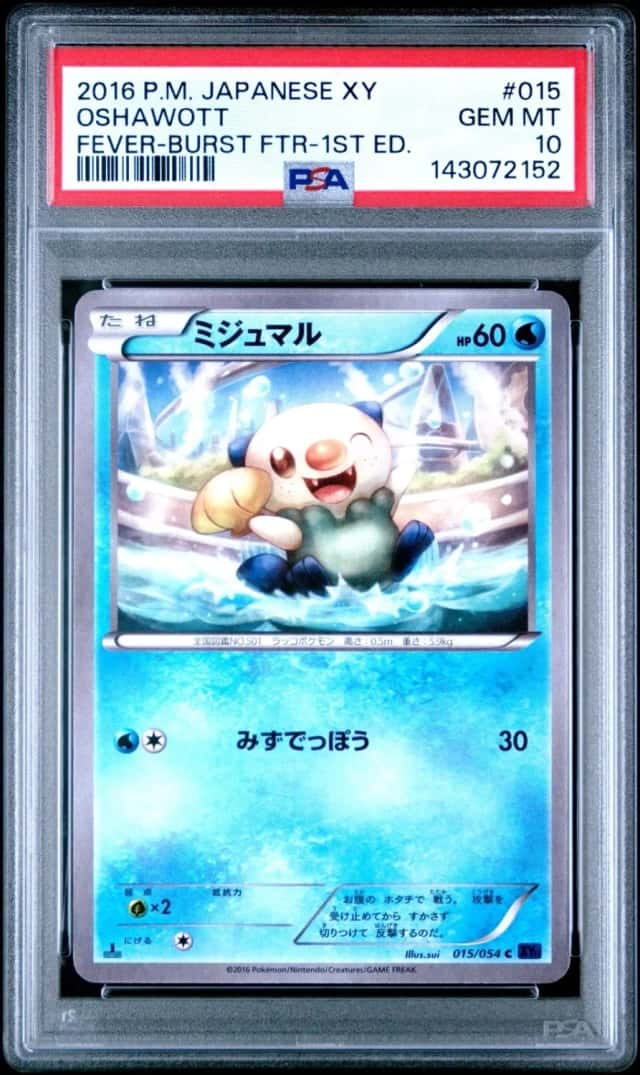Oshawott