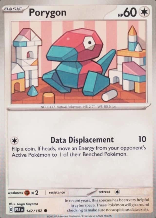 Base / no variant