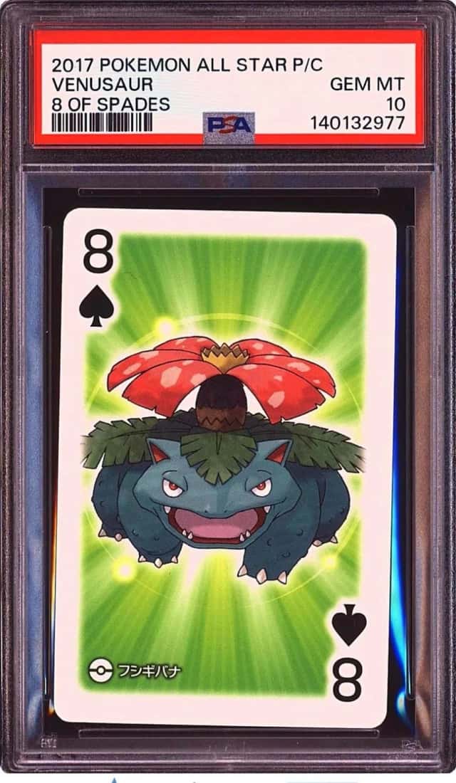 Venusaur