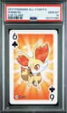 Fennekin