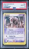 Duskull