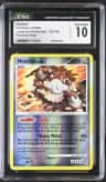 Heatran