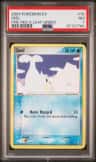 Seel