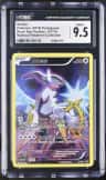 Arceus