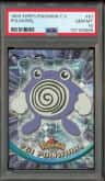 Poliwhirl
