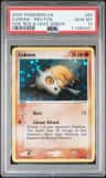 Cubone