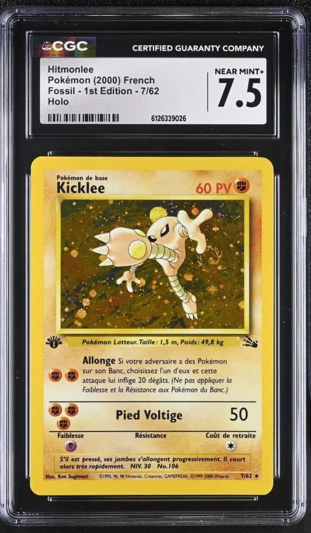 Kicklee