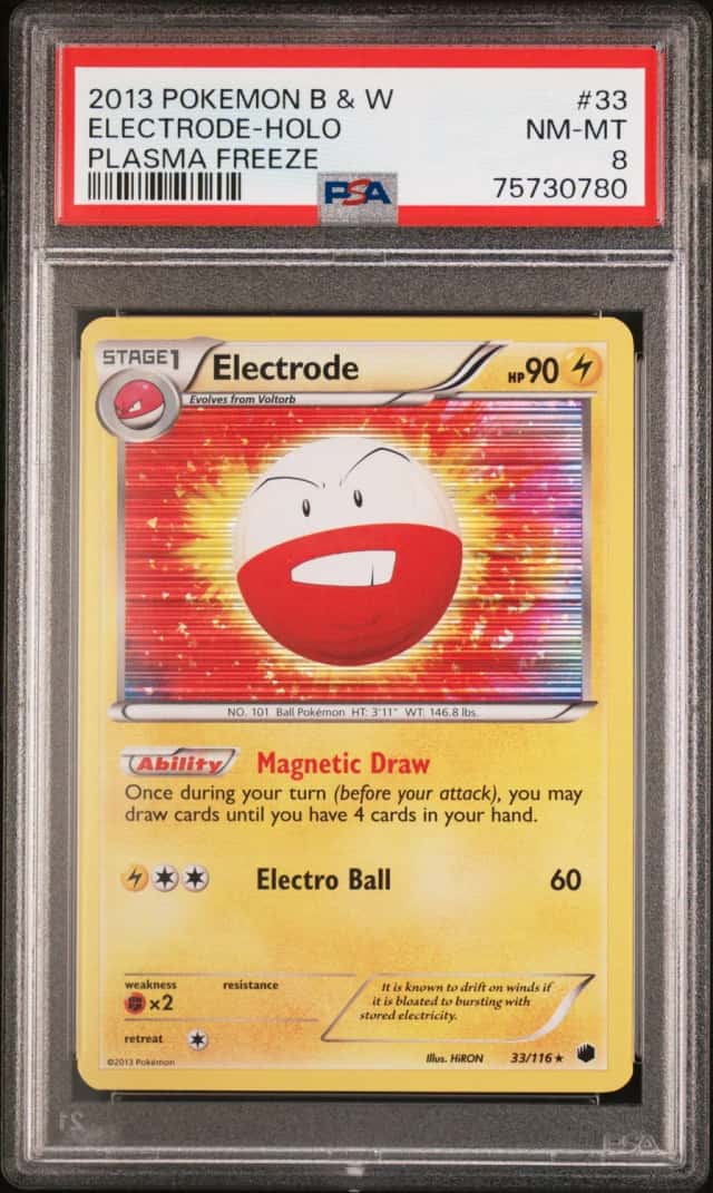 Electrode
