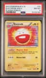 Electrode