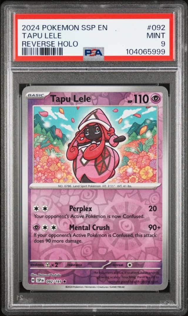 Tapu Lele