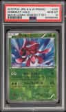 Genesect