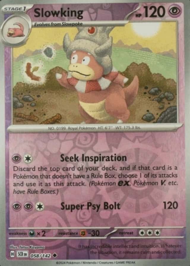 Reverse Holo