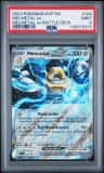 Melmetal Ex