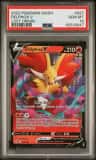 Delphox V