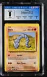 Onix