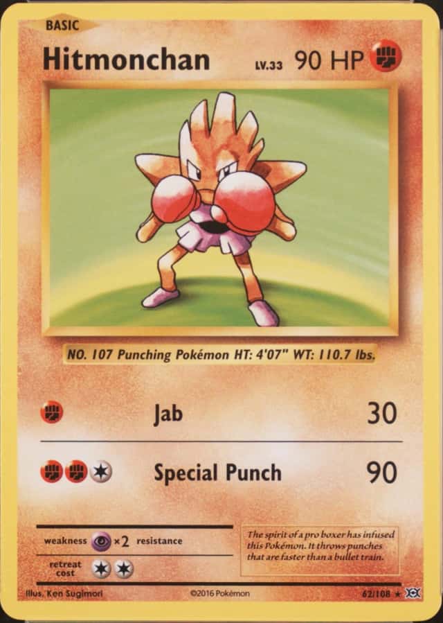 Prerelease