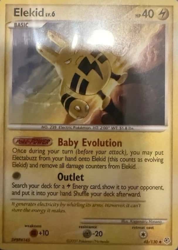 Reverse Holo