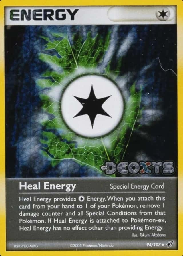 Base / no variant