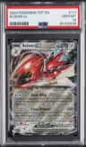 Scizor Ex