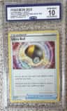 Ultra Ball