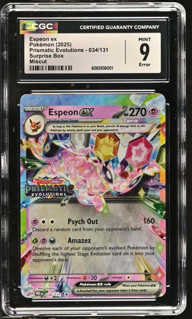 ESPEON ex