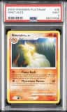 Ninetales