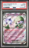 Gardevoir Ex