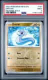 Dratini