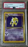 Hypno